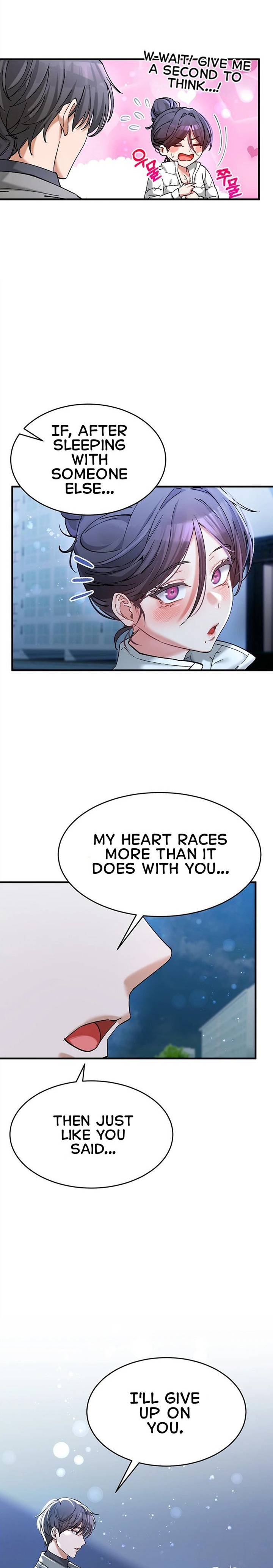 18+ I Love You Very Much Chapter 5 page 26