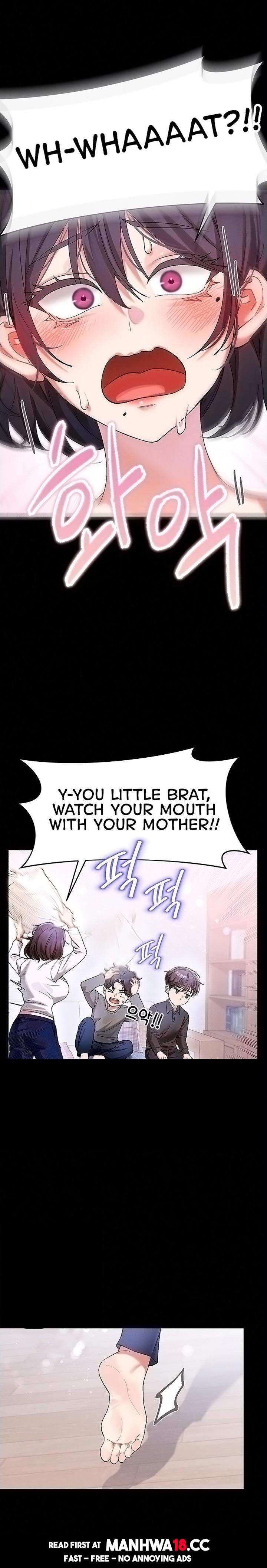 18+ I Love You Very Much Chapter 6 page 5