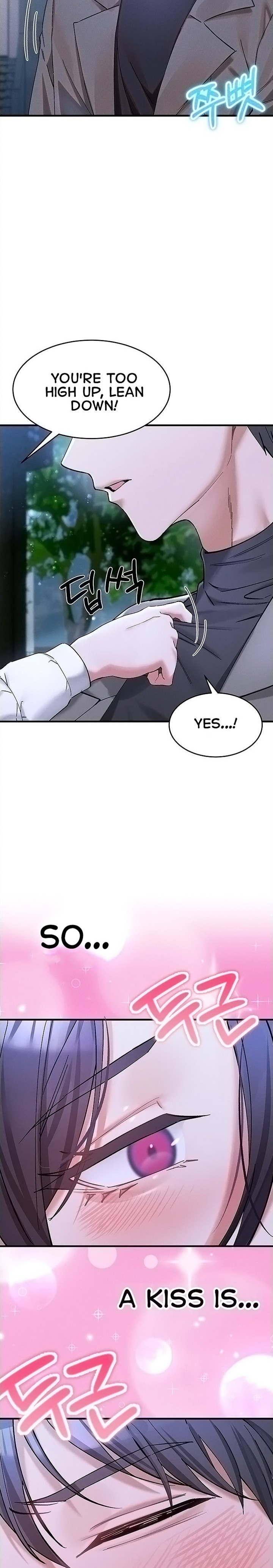18+ I Love You Very Much Chapter 6 page 11