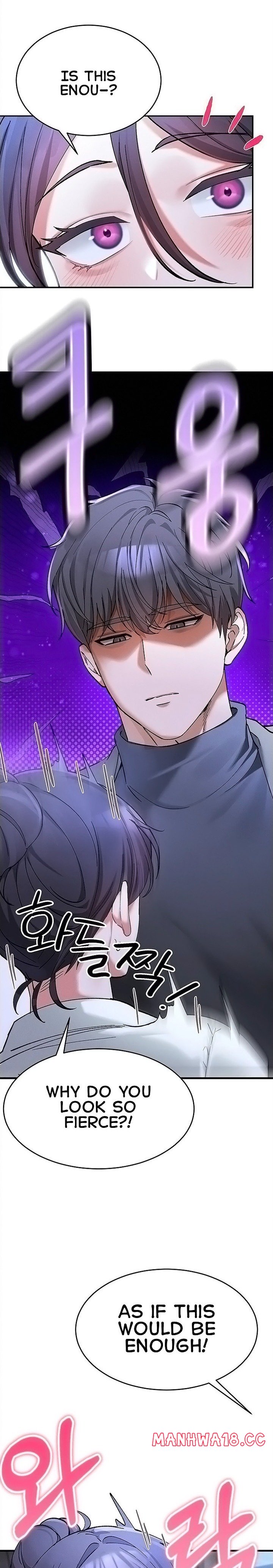 18+ I Love You Very Much Chapter 6 page 13