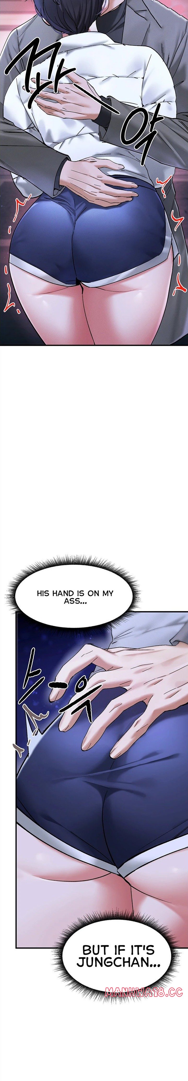 18+ I Love You Very Much Chapter 6 page 19