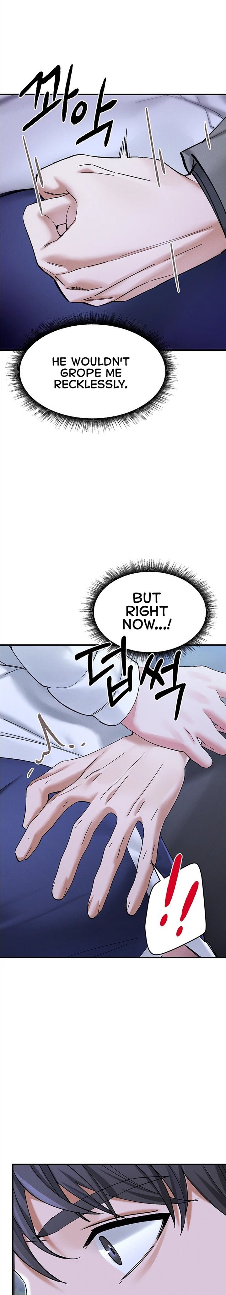 18+ I Love You Very Much Chapter 6 page 20