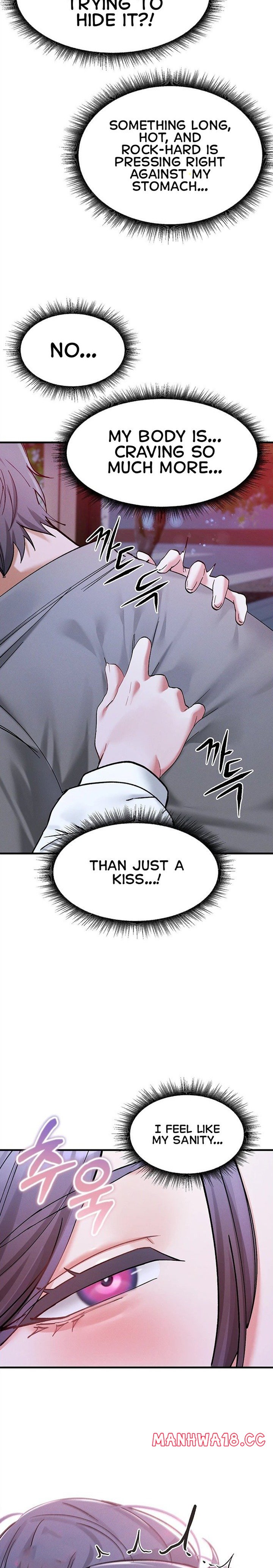 18+ I Love You Very Much Chapter 6 page 24