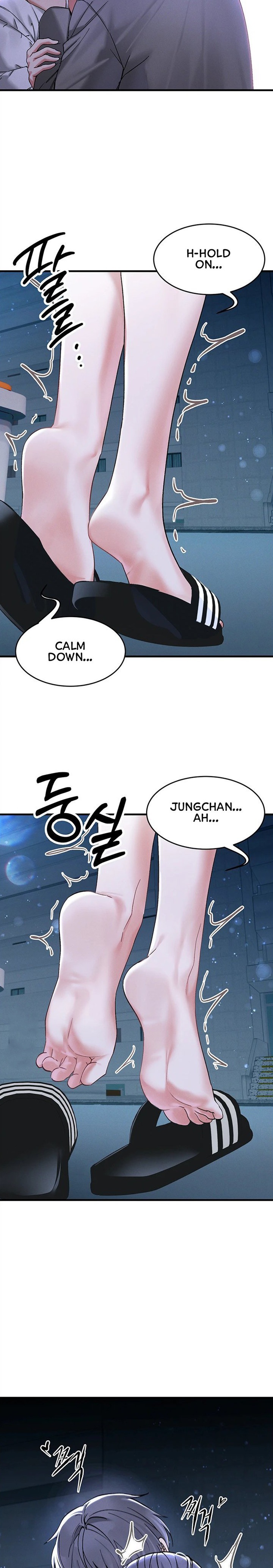 18+ I Love You Very Much Chapter 6 page 27