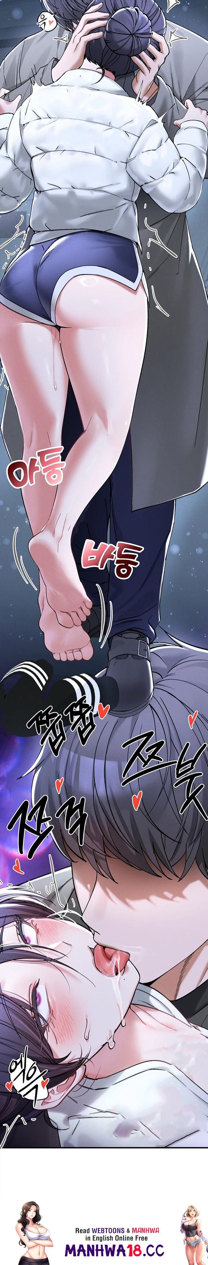 18+ I Love You Very Much Chapter 6 page 28