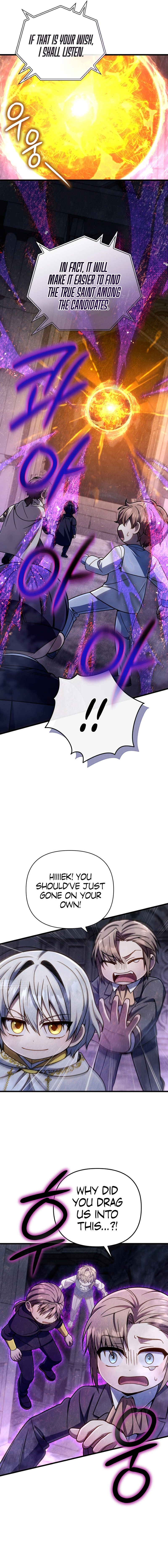 18+ I’m Going to Destroy this Country Chapter 18 page 5