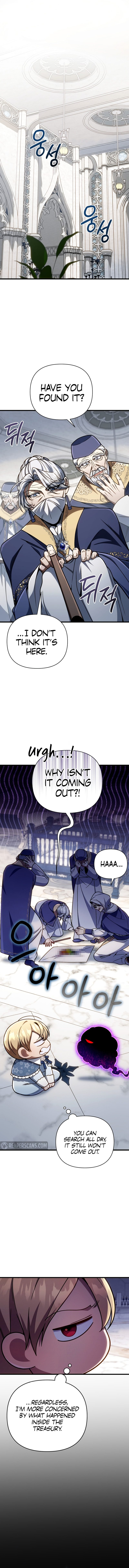 18+ I’m Going to Destroy this Country Chapter 20 page 2