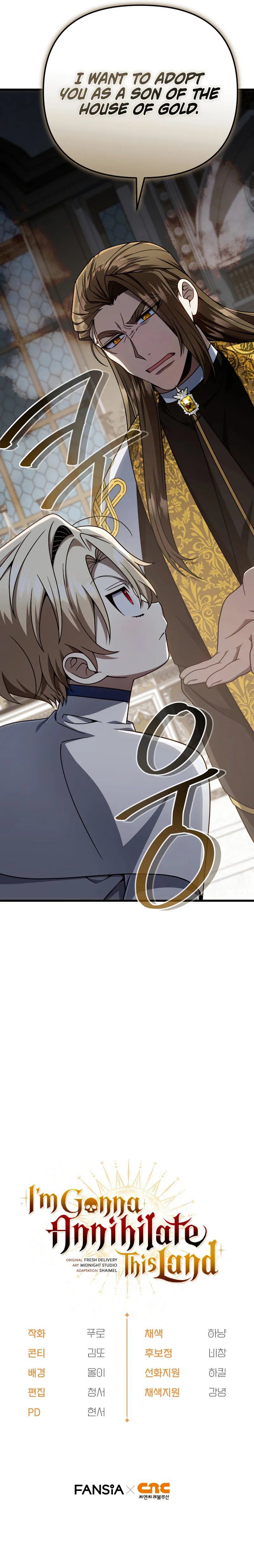 18+ I’m Going to Destroy this Country Chapter 34 page 11