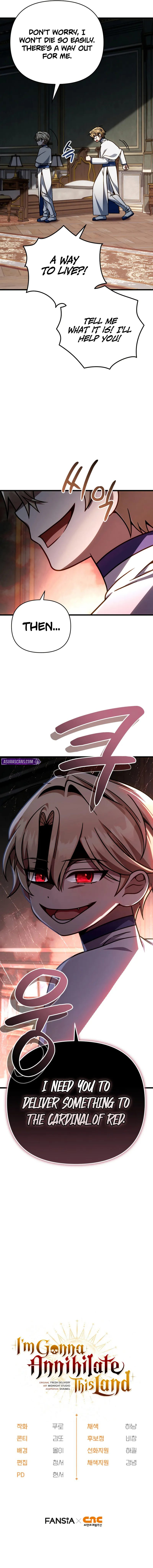 18+ I’m Going to Destroy this Country Chapter 38 page 12