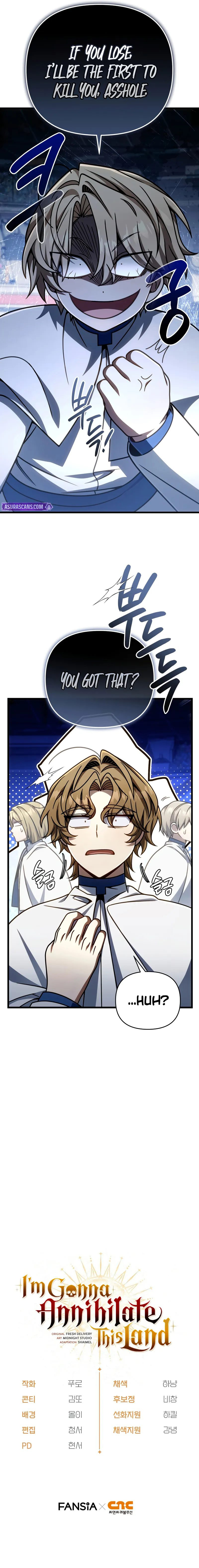 18+ I’m Going to Destroy this Country Chapter 39 page 12