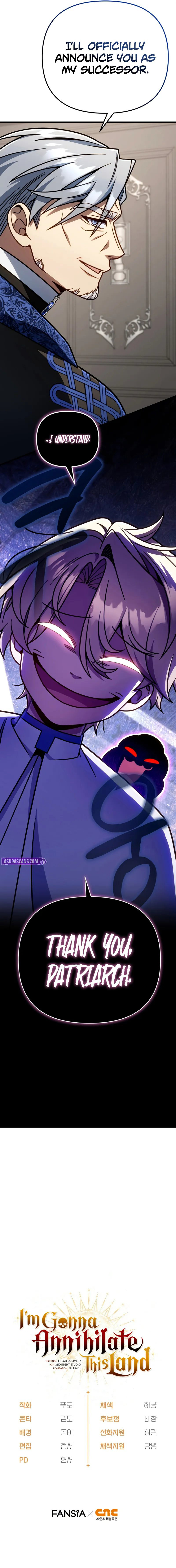 18+ I’m Going to Destroy this Country Chapter 44 page 13