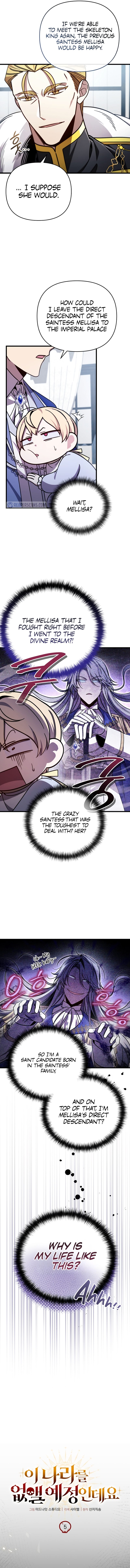 18+ I’m Going to Destroy this Country Chapter 5 page 6
