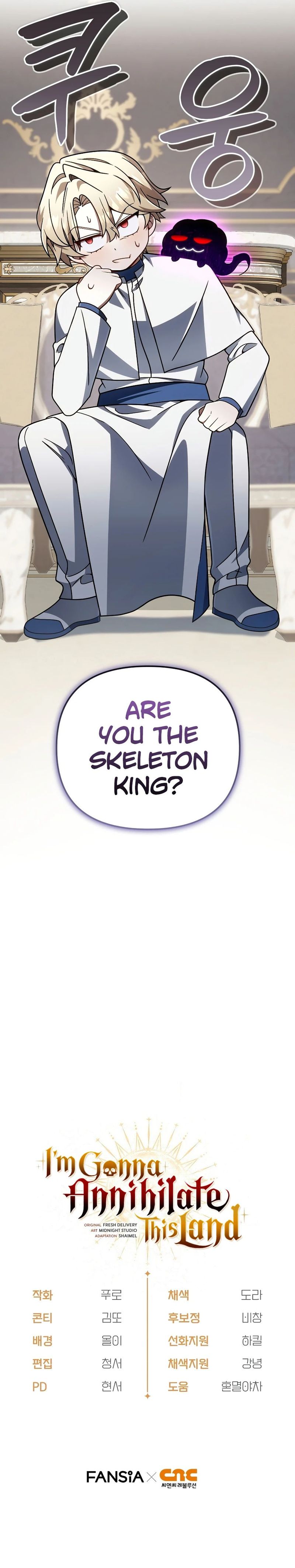 18+ I’m Going to Destroy this Country Chapter 74 page 15