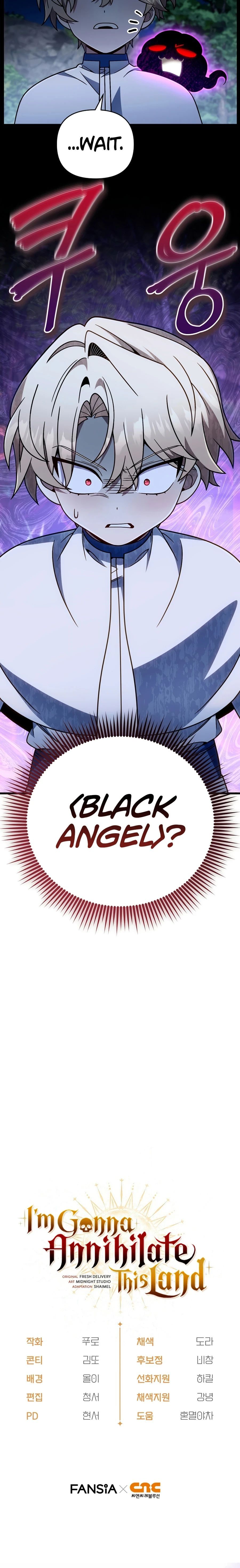 18+ I’m Going to Destroy this Country Chapter 76 page 15