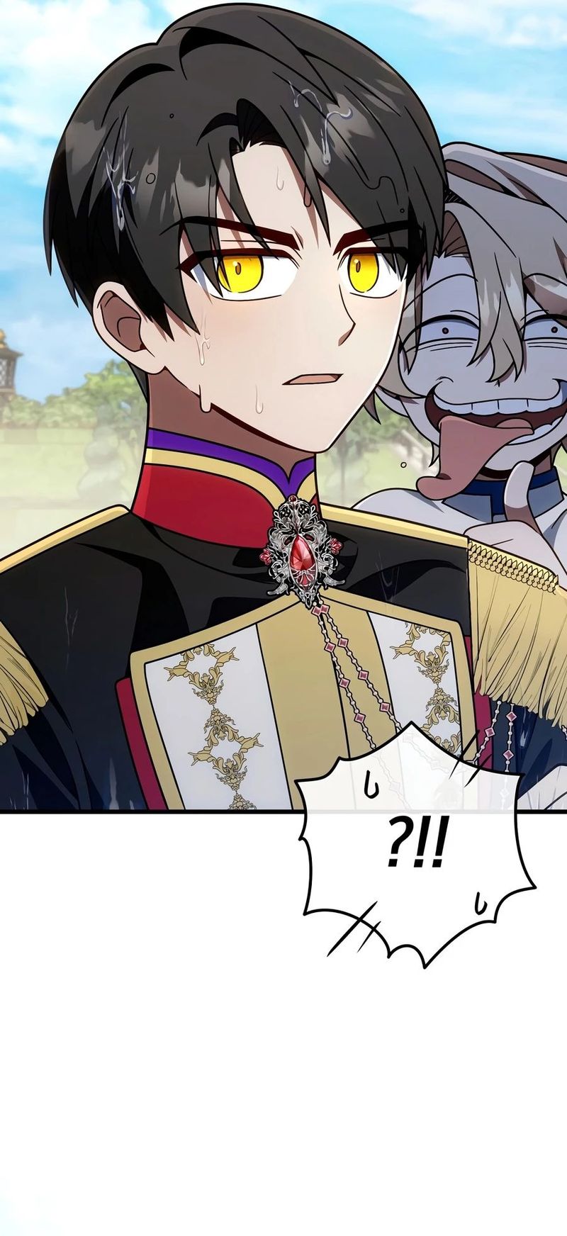 18+ I’m Going to Destroy this Country Chapter 77 page 17
