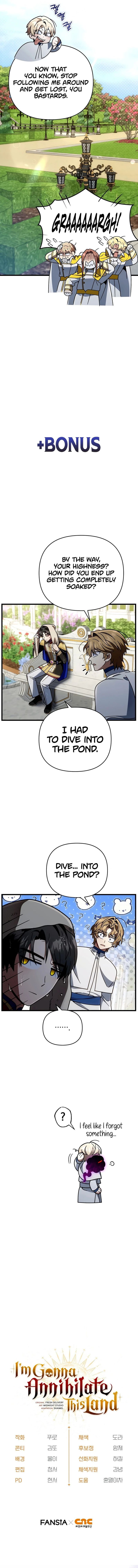 18+ I’m Going to Destroy this Country Chapter 77 page 18