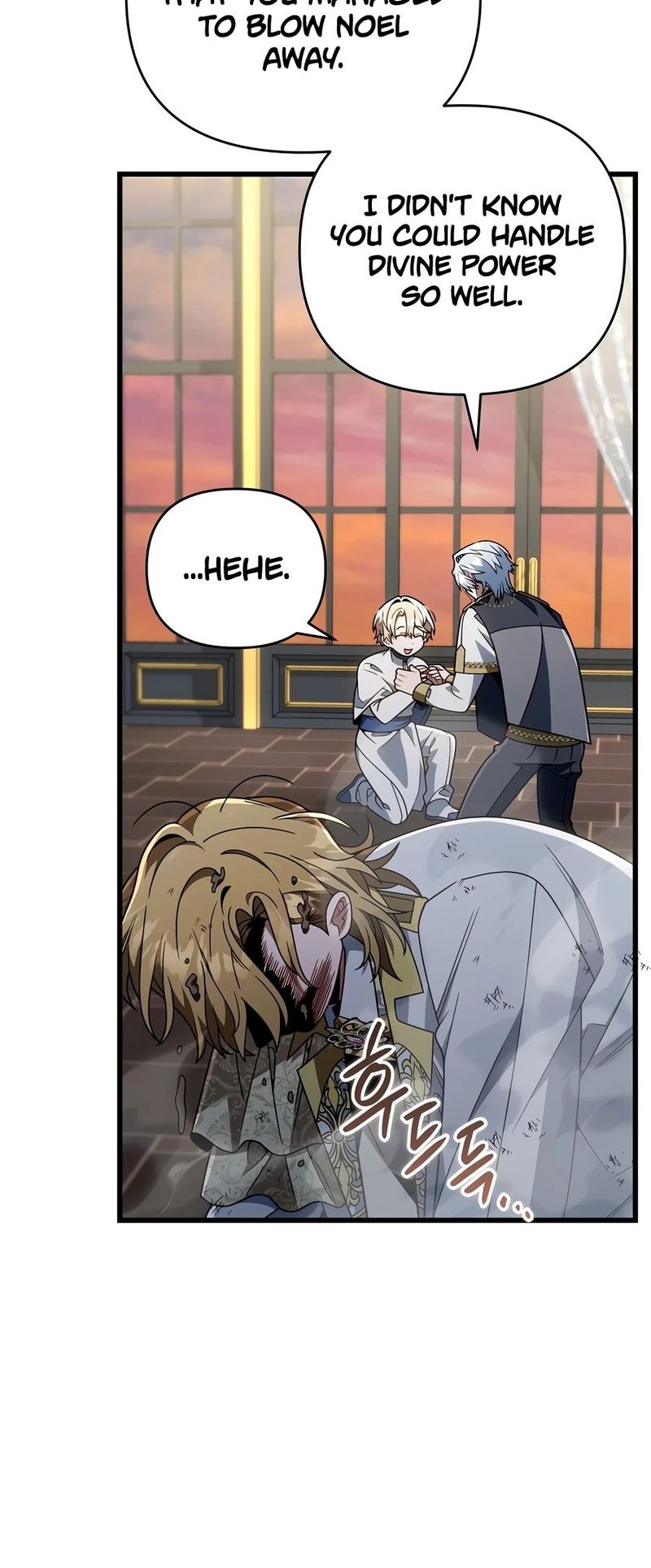 18+ I’m Going to Destroy this Country Chapter 80 page 8