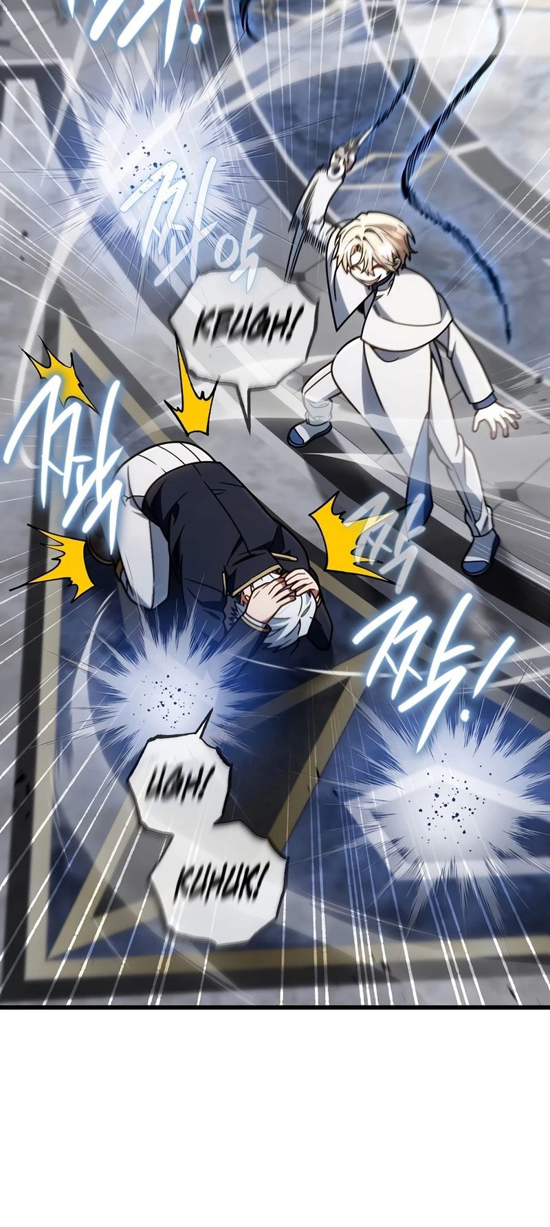 18+ I’m Going to Destroy this Country Chapter 82 page 3