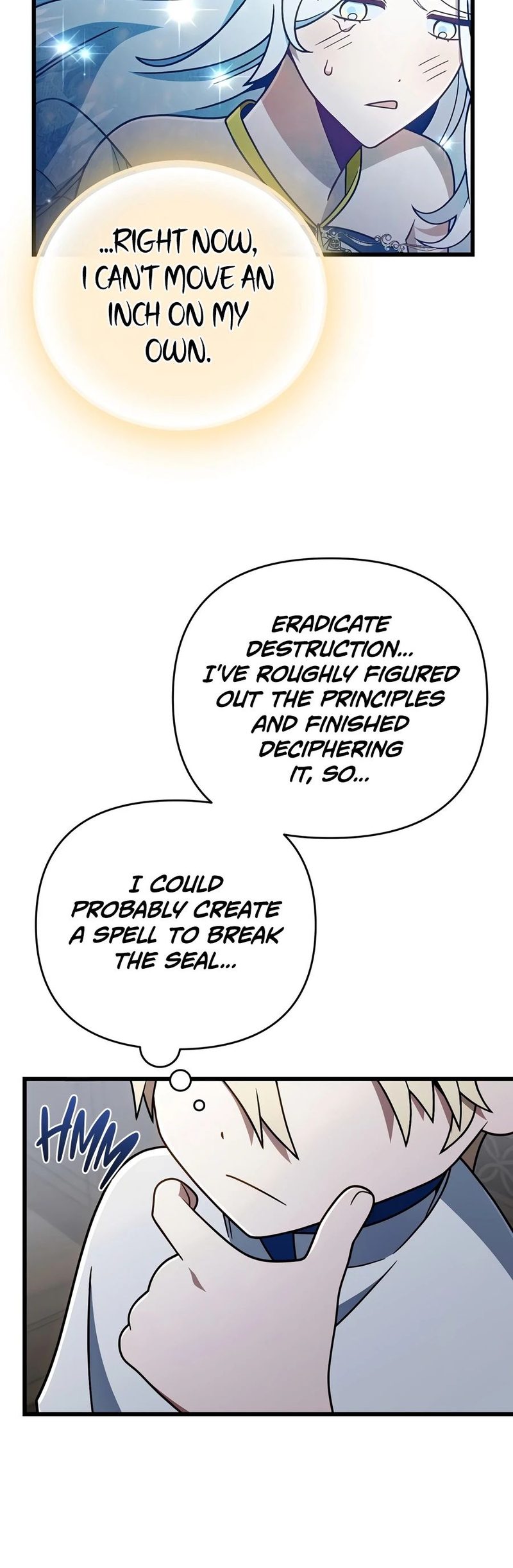 18+ I’m Going to Destroy this Country Chapter 84 page 9