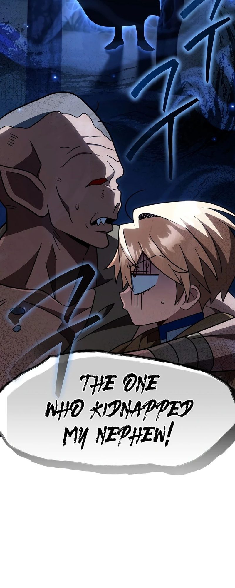 18+ I’m Going to Destroy this Country Chapter 85 page 13