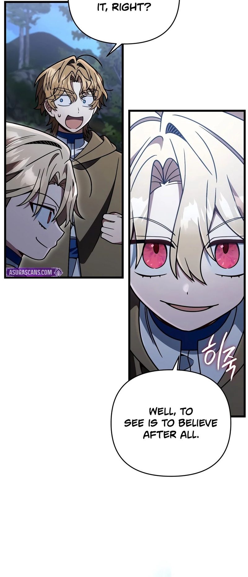 18+ I’m Going to Destroy this Country Chapter 86 page 4