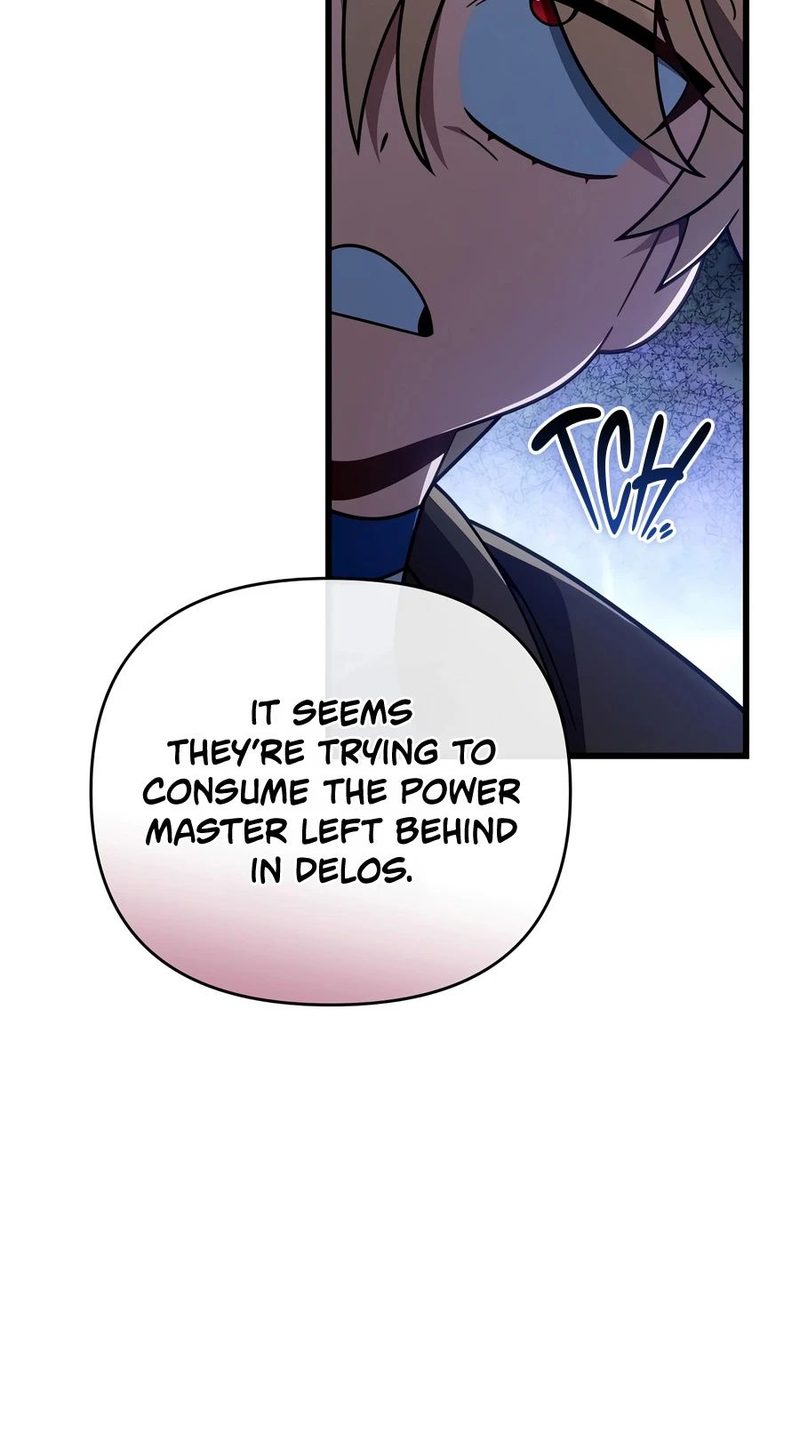18+ I’m Going to Destroy this Country Chapter 86 page 12