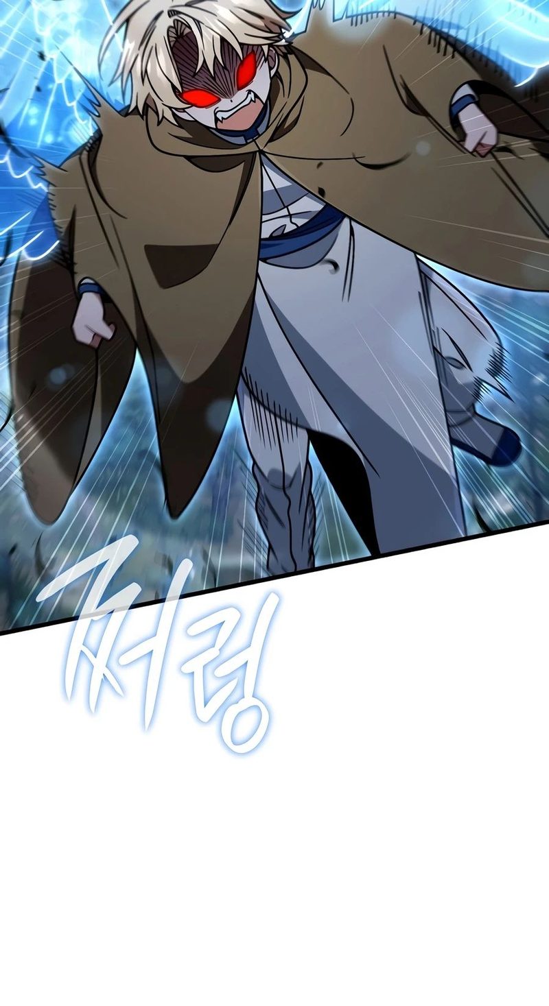 18+ I’m Going to Destroy this Country Chapter 87 page 7