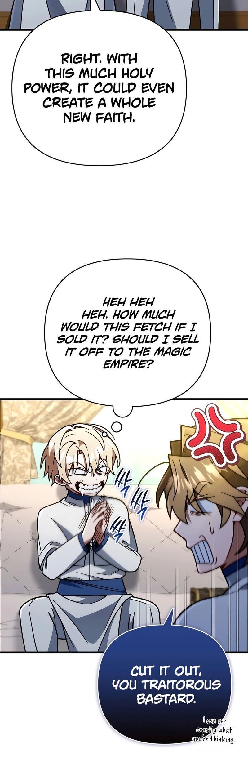 18+ I’m Going to Destroy this Country Chapter 89 page 7