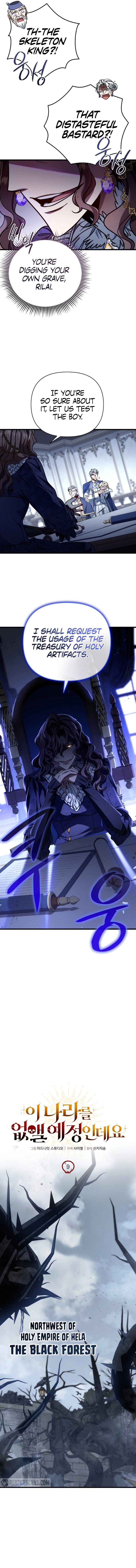 18+ I’m Going to Destroy this Country Chapter 9 page 4