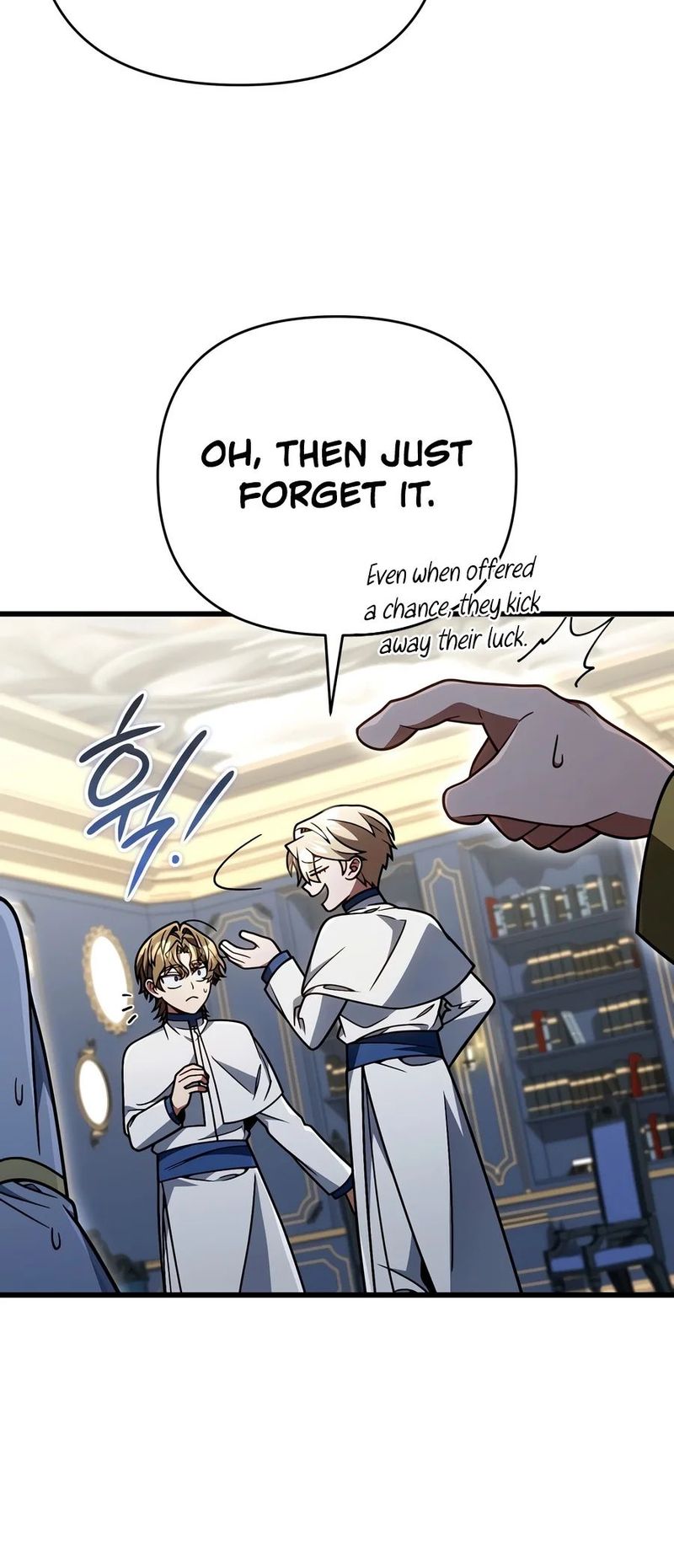 18+ I’m Going to Destroy this Country Chapter 90 page 5