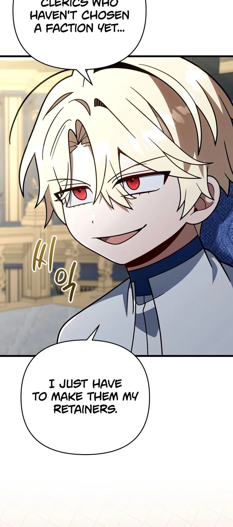 18+ I’m Going to Destroy this Country Chapter 92 page 3