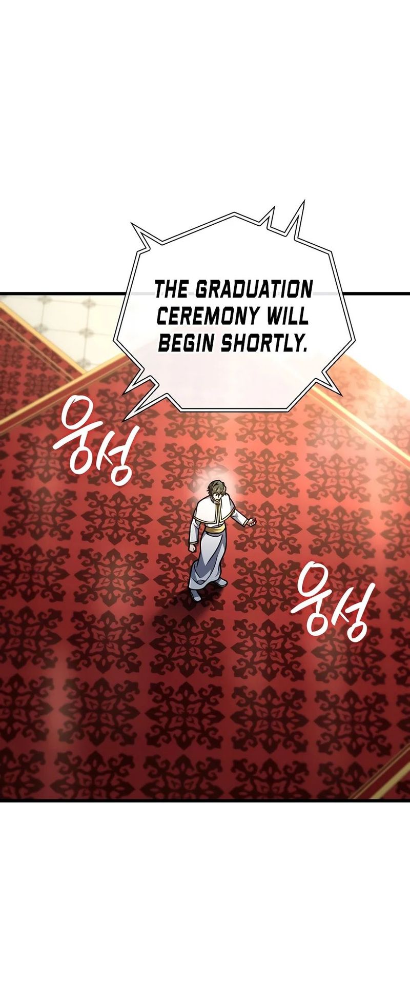 18+ I’m Going to Destroy this Country Chapter 92 page 13