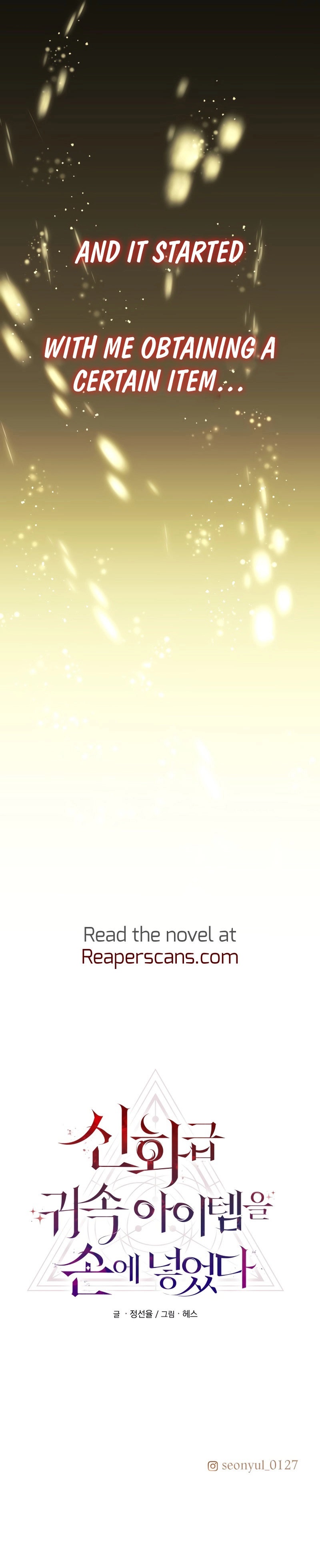 18+ I Obtained a Mythic Item Chapter 0 page 18