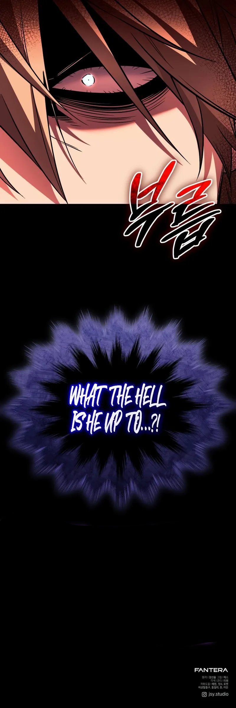 18+ I Obtained a Mythic Item Chapter 129 page 12
