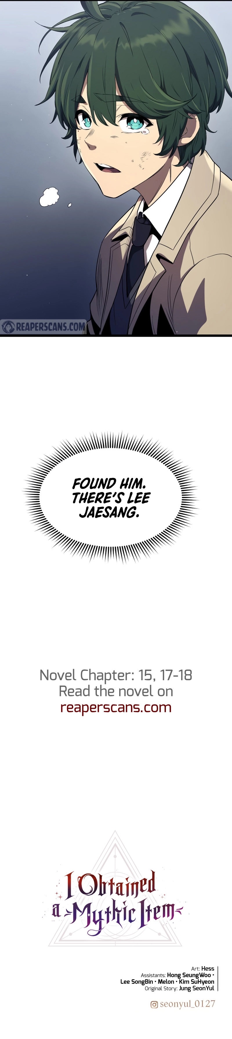 18+ I Obtained a Mythic Item Chapter 14 page 13