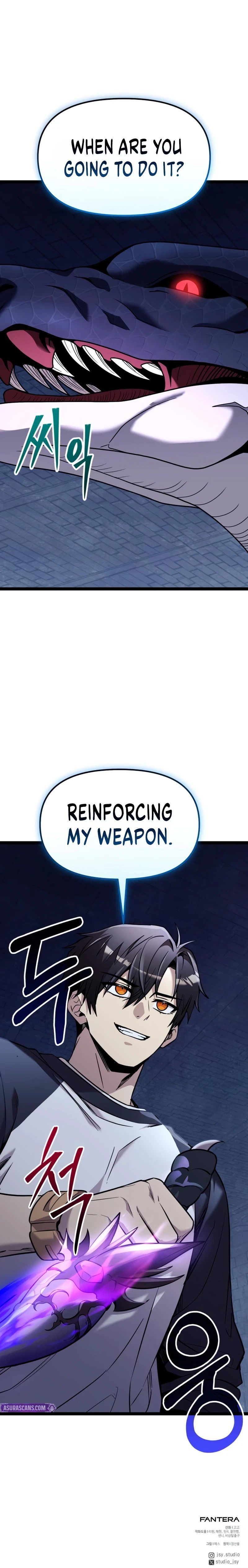18+ I Obtained a Mythic Item Chapter 176 page 15