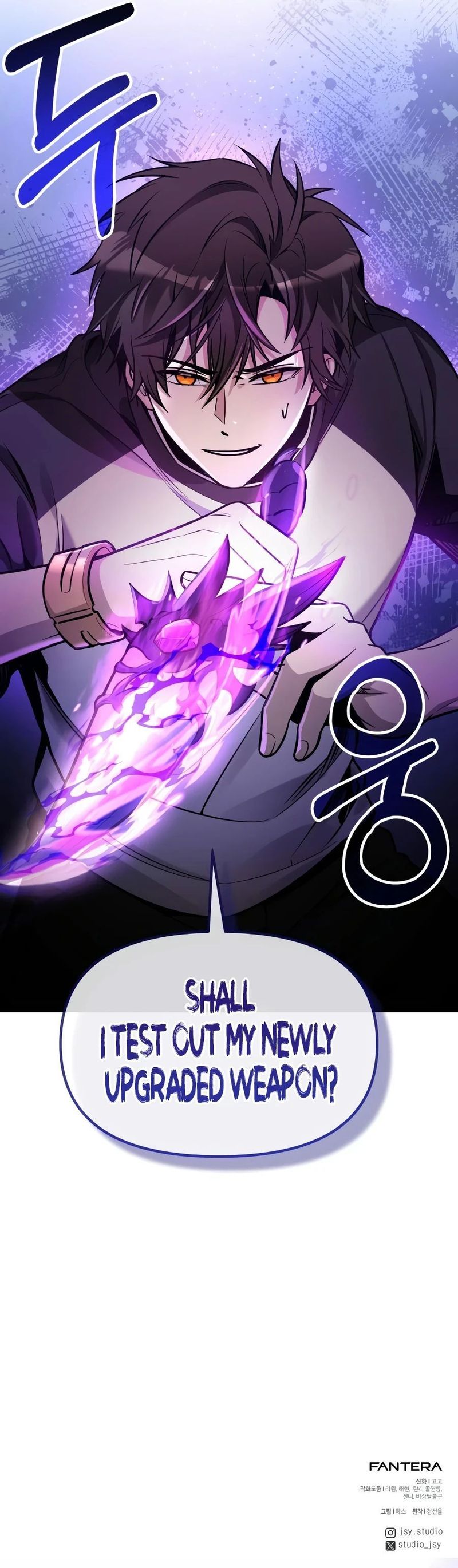 18+ I Obtained a Mythic Item Chapter 179 page 15