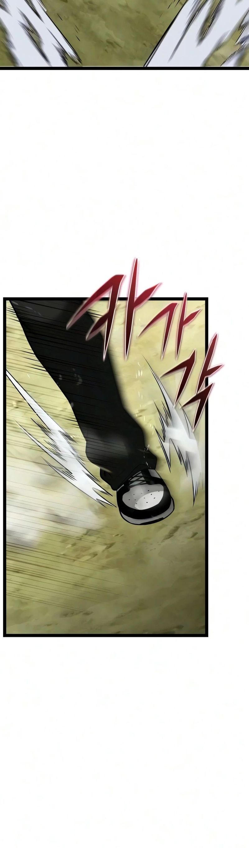 18+ I Obtained a Mythic Item Chapter 180 page 3
