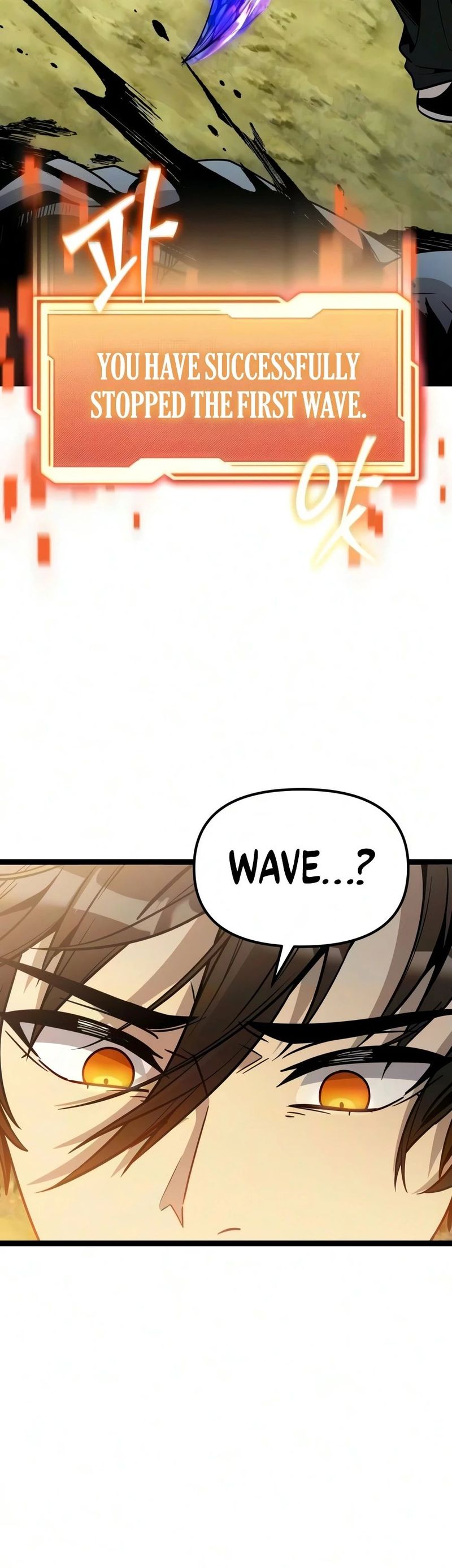 18+ I Obtained a Mythic Item Chapter 180 page 7