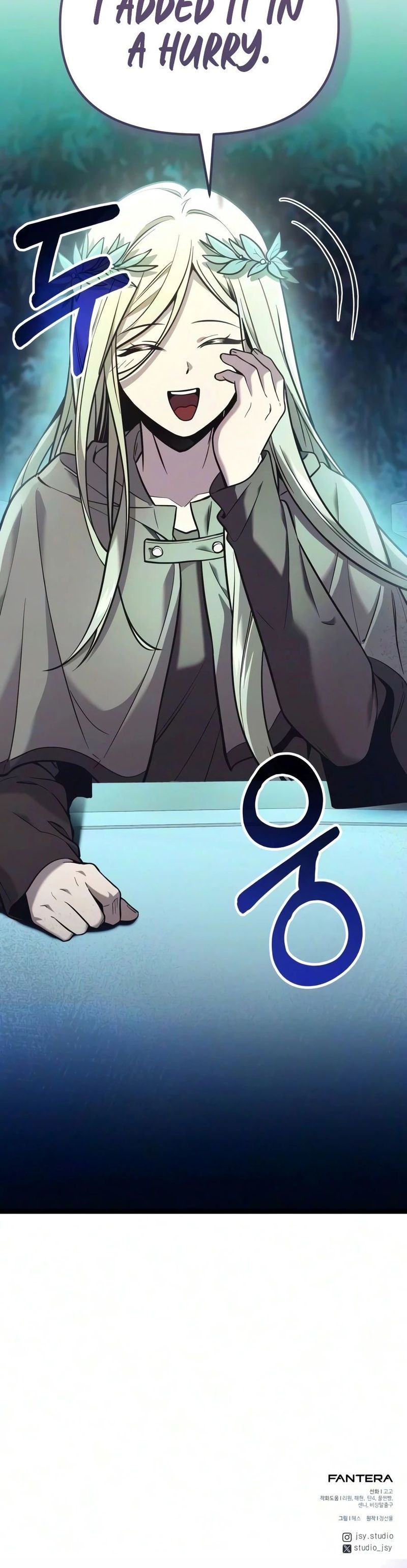 18+ I Obtained a Mythic Item Chapter 182 page 23