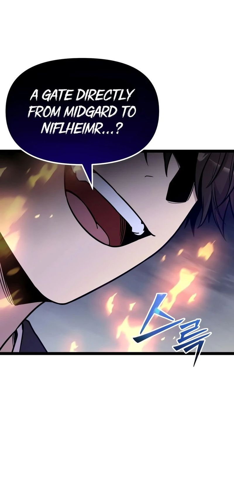 18+ I Obtained a Mythic Item Chapter 184 page 16