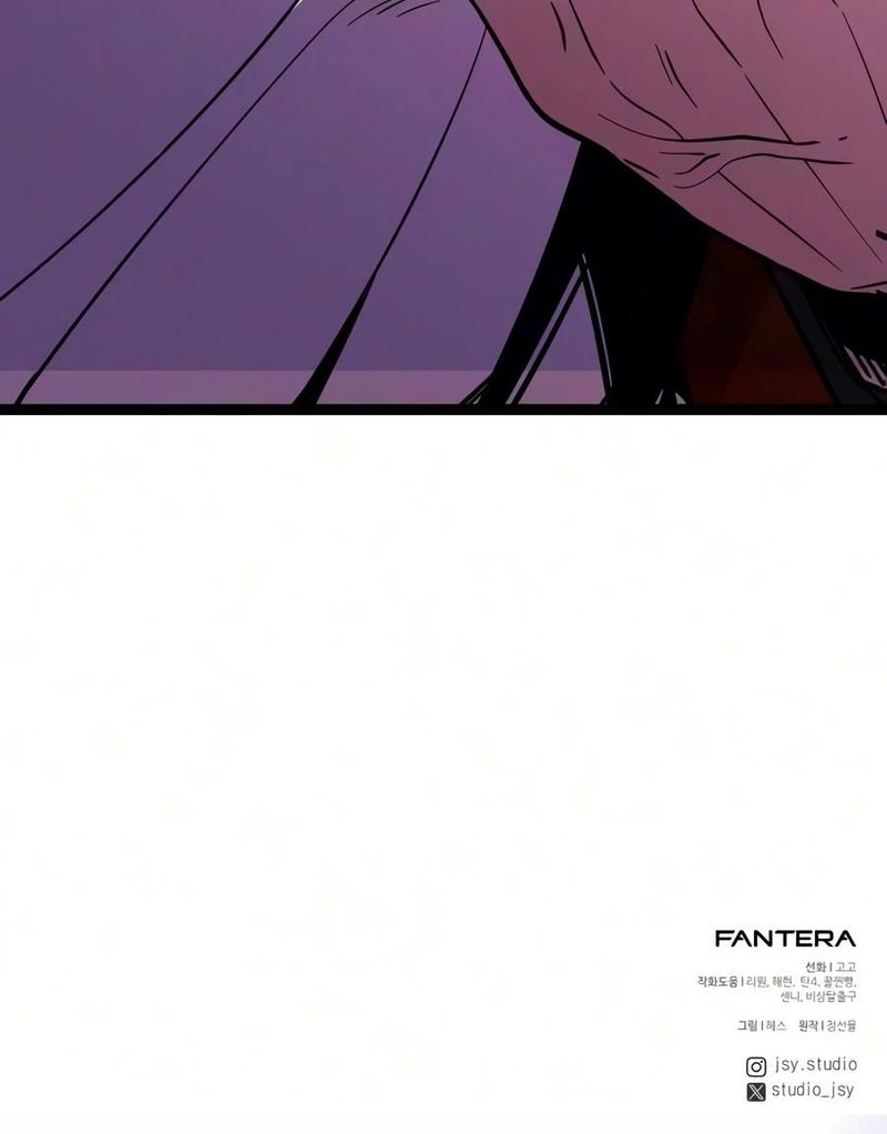 18+ I Obtained a Mythic Item Chapter 185 page 22
