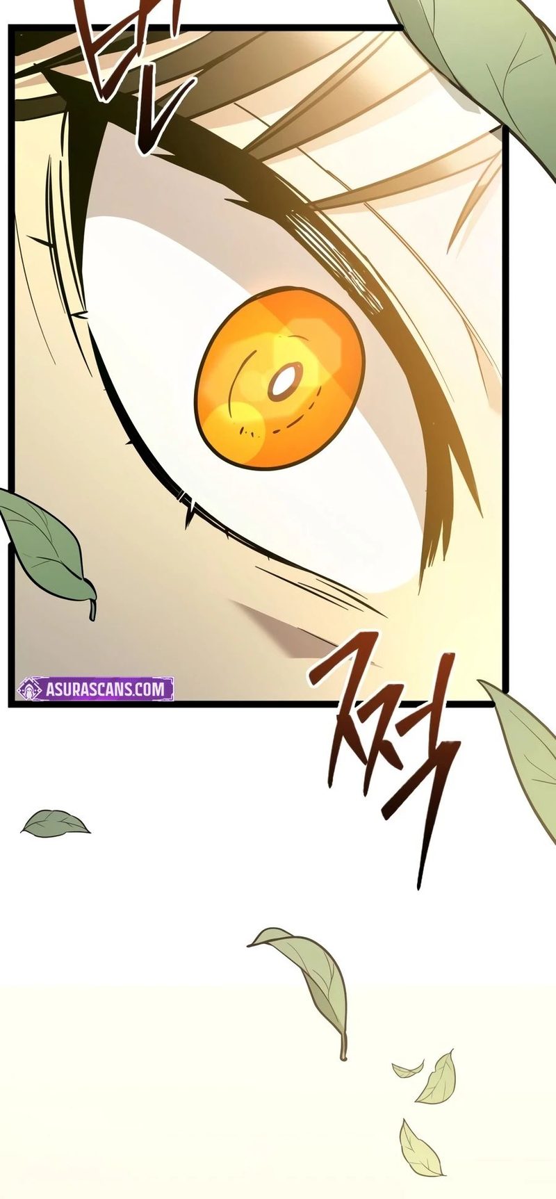 18+ I Obtained a Mythic Item Chapter 188 page 7