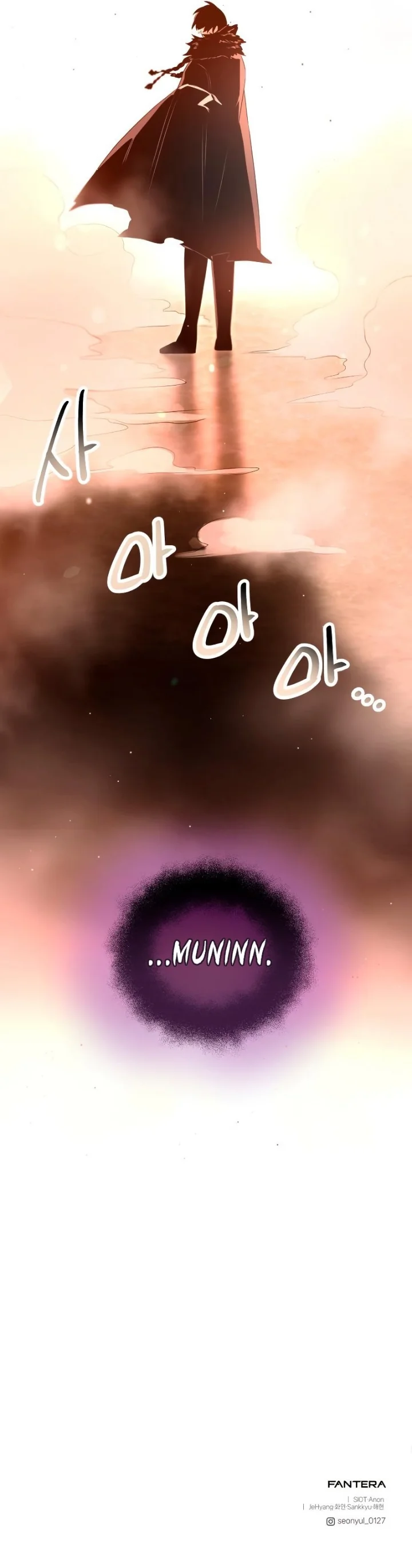 18+ I Obtained a Mythic Item Chapter 73 page 11