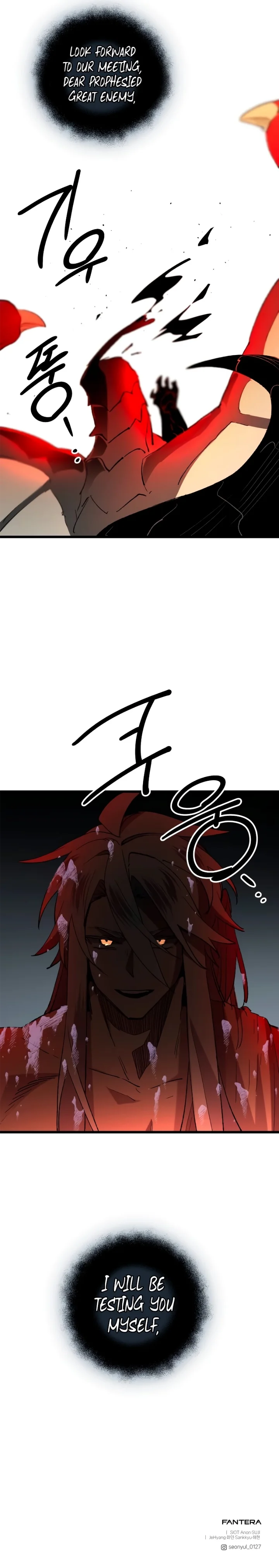 18+ I Obtained a Mythic Item Chapter 96 page 12