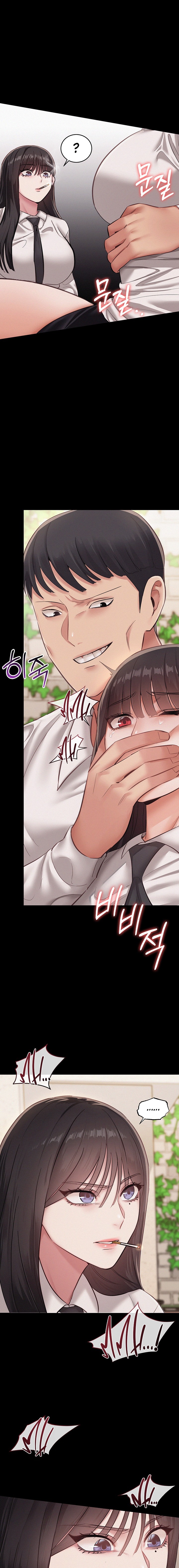 18+ I Possessed the Body of a Delinquent Girl Chapter 9 page 3