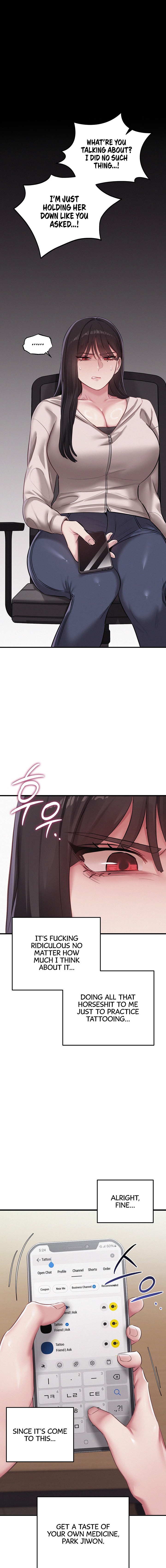 18+ I Possessed the Body of a Delinquent Girl Chapter 9 page 5