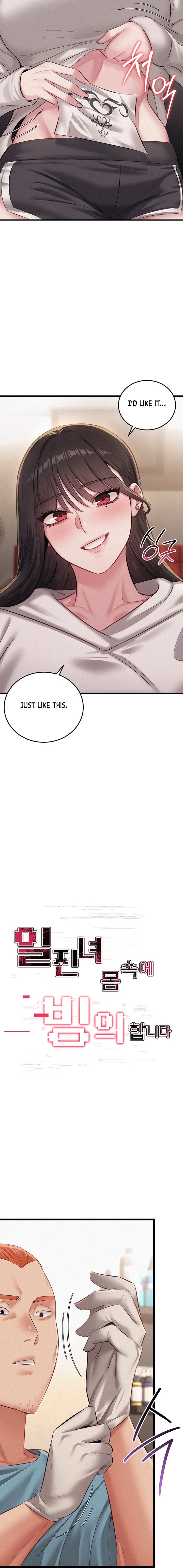 18+ I Possessed the Body of a Delinquent Girl Chapter 9 page 8
