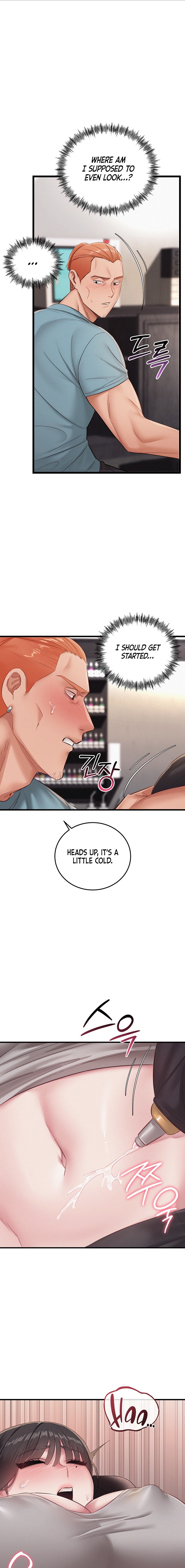 18+ I Possessed the Body of a Delinquent Girl Chapter 9 page 11