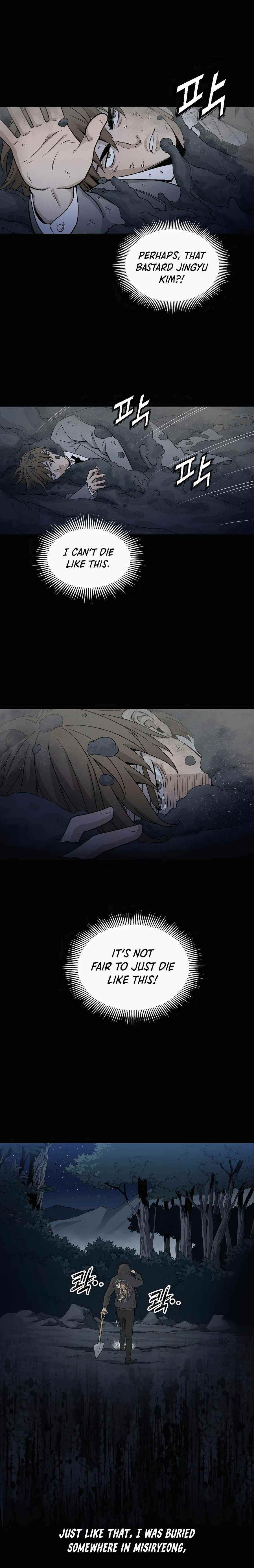 18+ I Reincarnated as a Legendary Surgeon Chapter 1 page 11